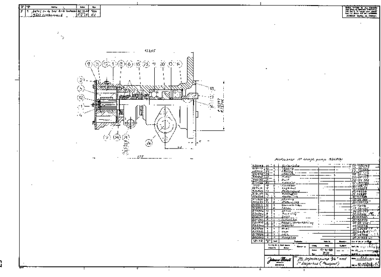 sb57.gif (16755 bytes)